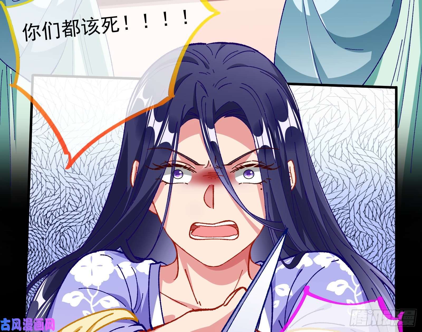 万渣朝凰救援进行时