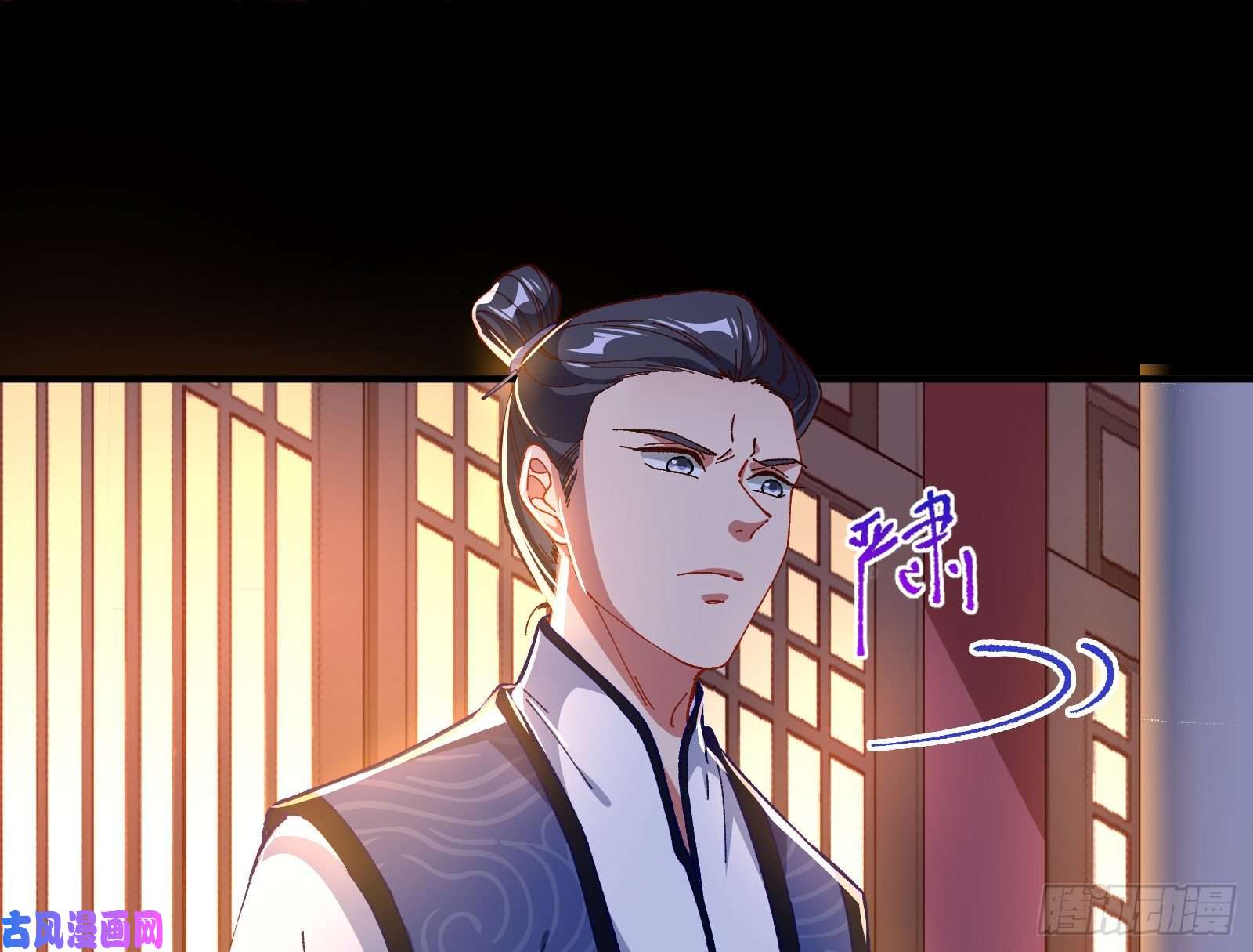 万渣朝凰救援进行时