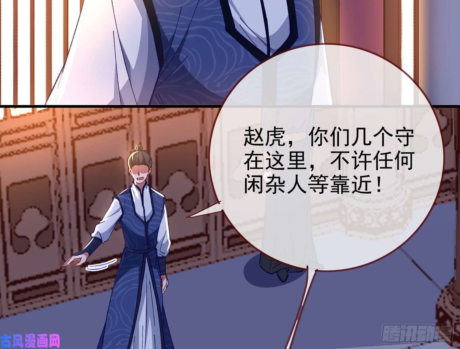 万渣朝凰救援进行时