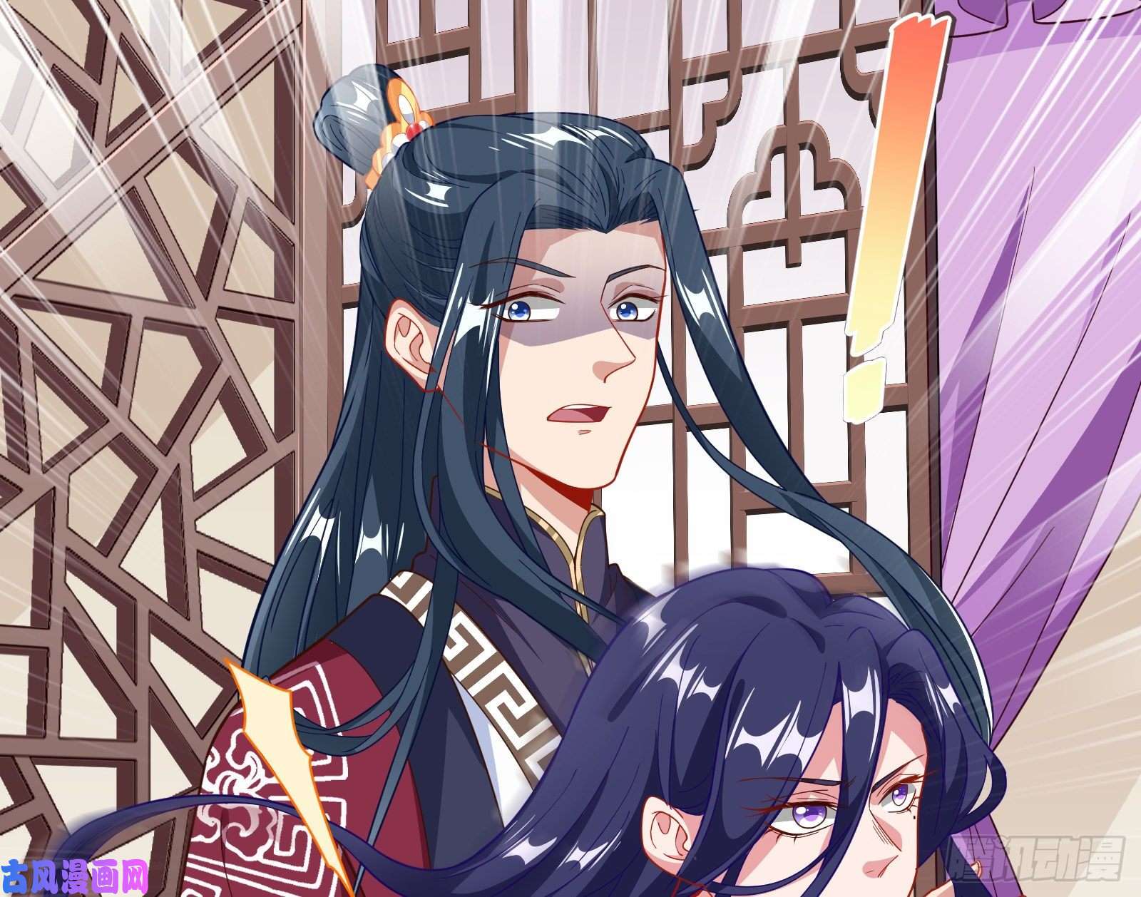 万渣朝凰合力逃脱