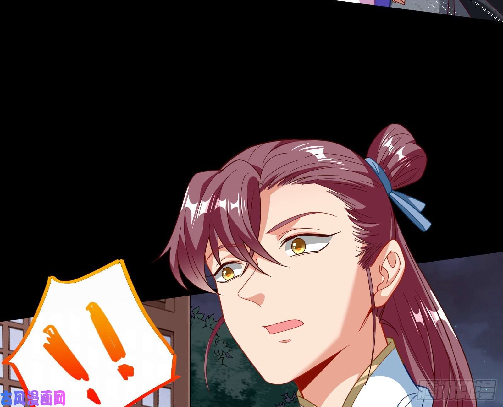万渣朝凰合力逃脱