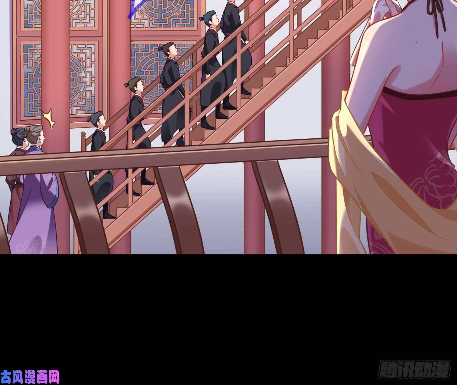 万渣朝凰全城搜捕