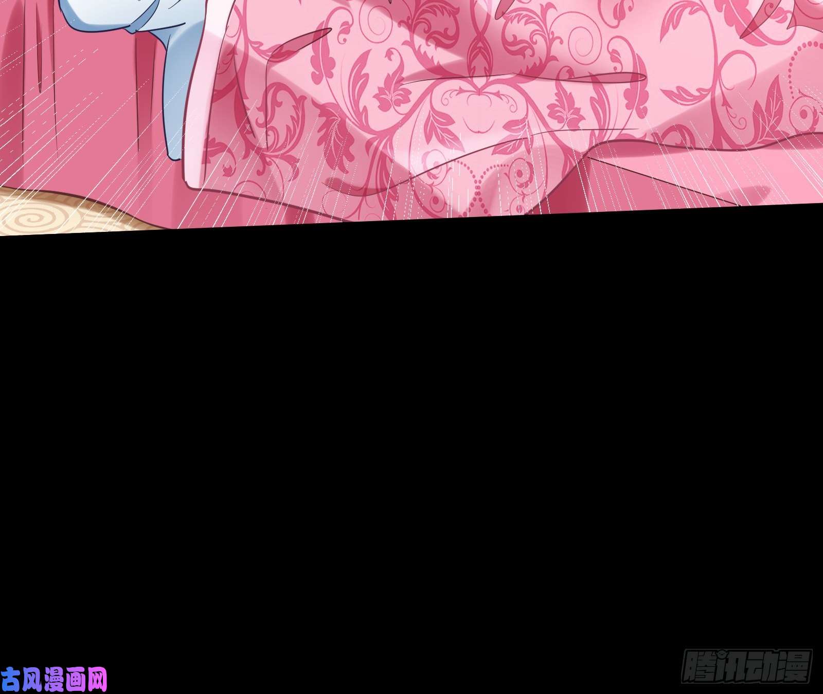 万渣朝凰全城搜捕