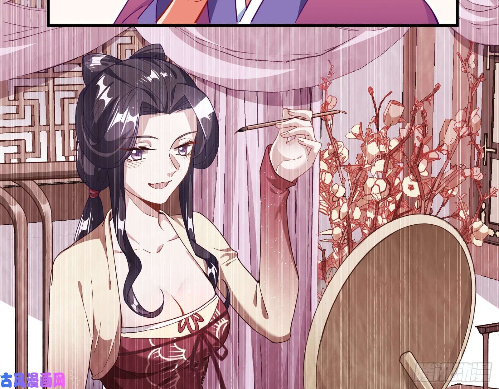万渣朝凰巧计出城