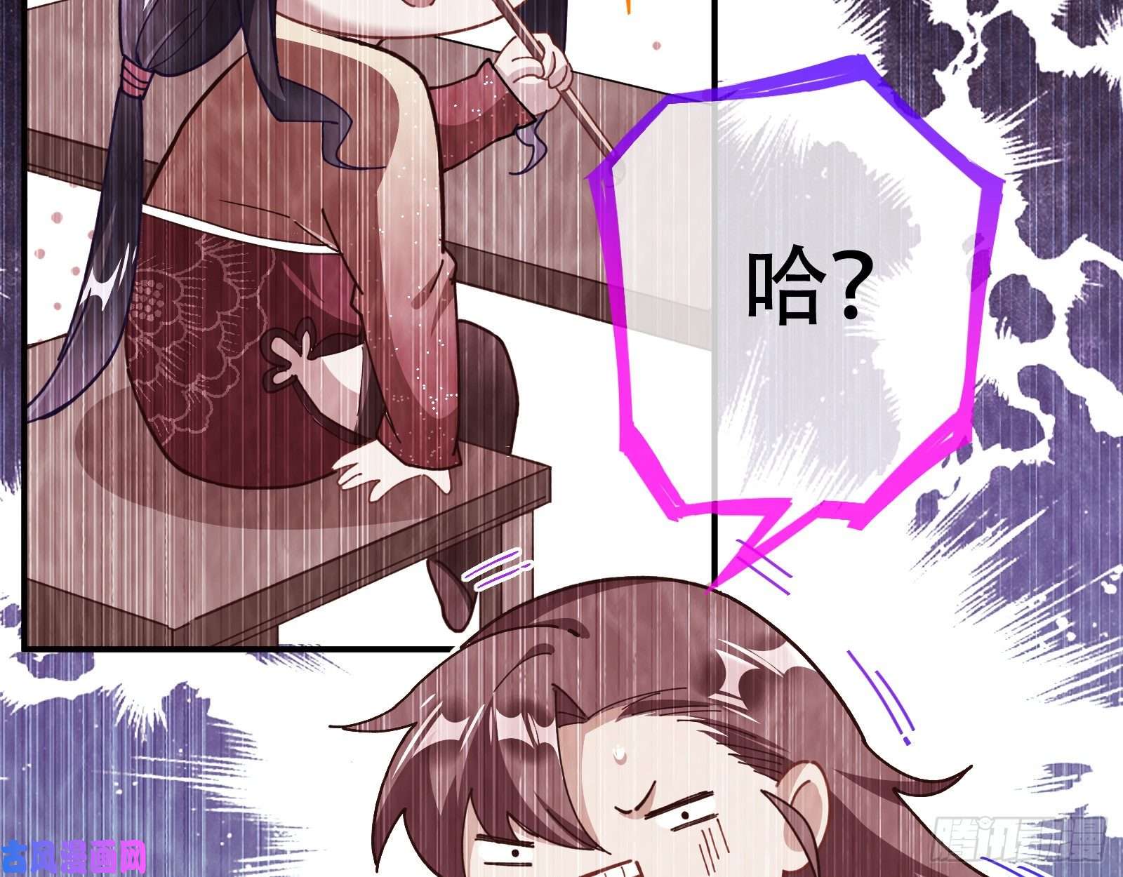 万渣朝凰巧计出城