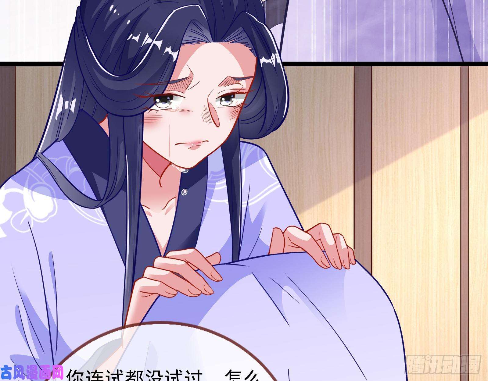 万渣朝凰灵魂拷问