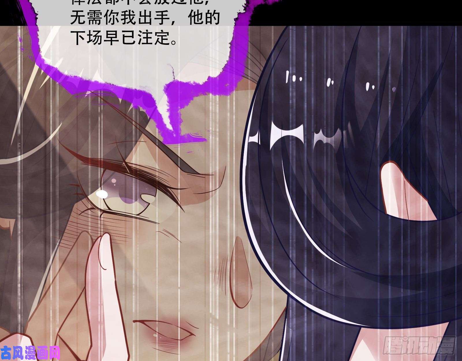 万渣朝凰灵魂拷问