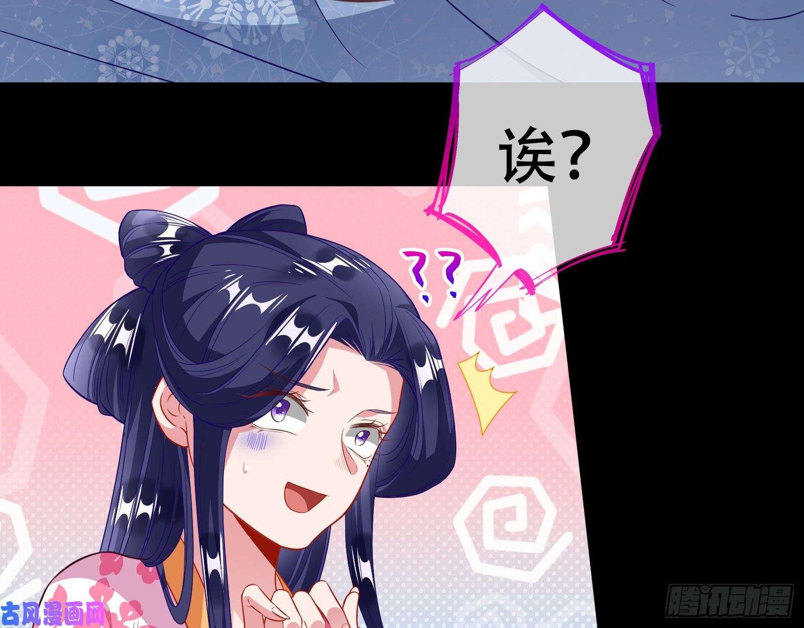 万渣朝凰头号贤夫