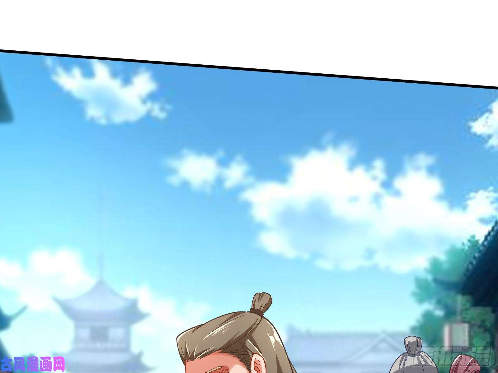 万渣朝凰入局