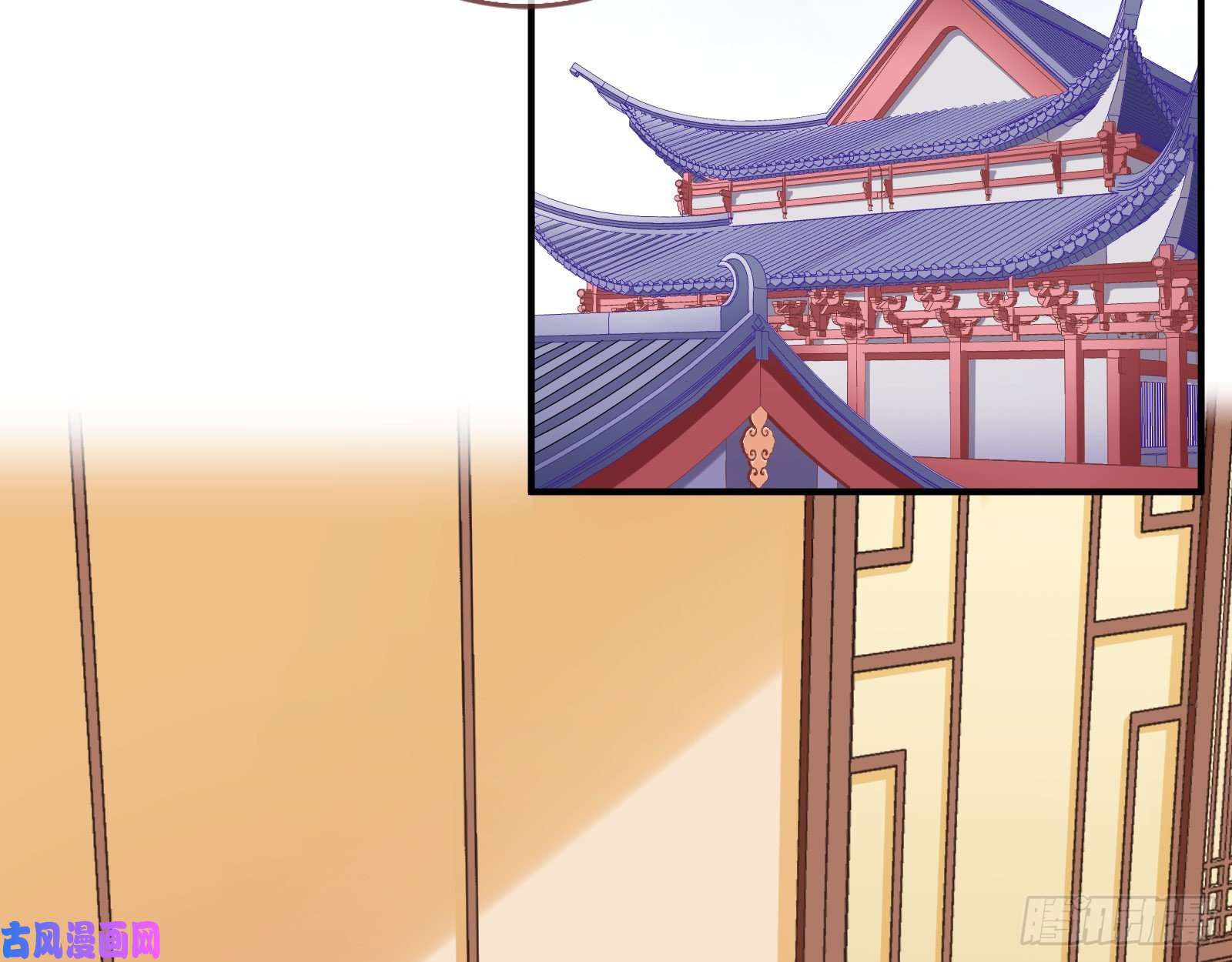万渣朝凰入局