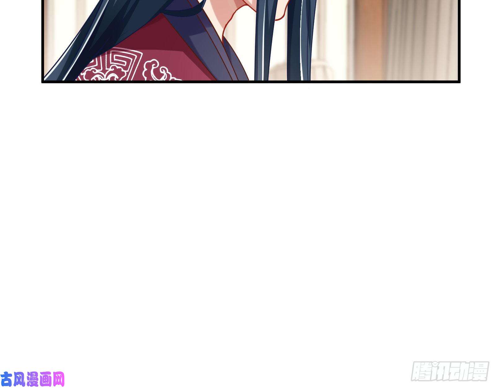 万渣朝凰入局