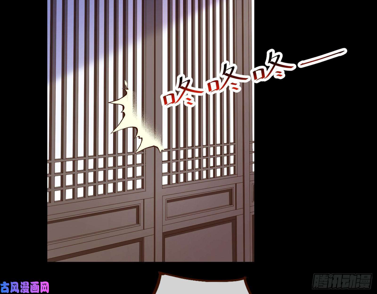 万渣朝凰入局