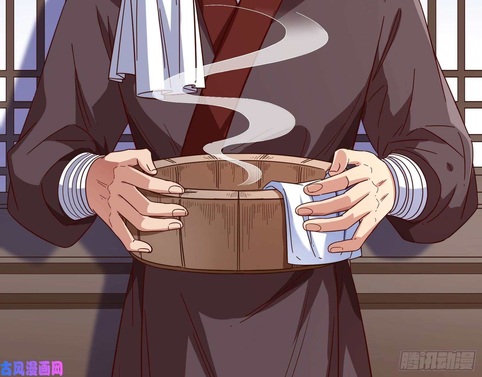 万渣朝凰入局