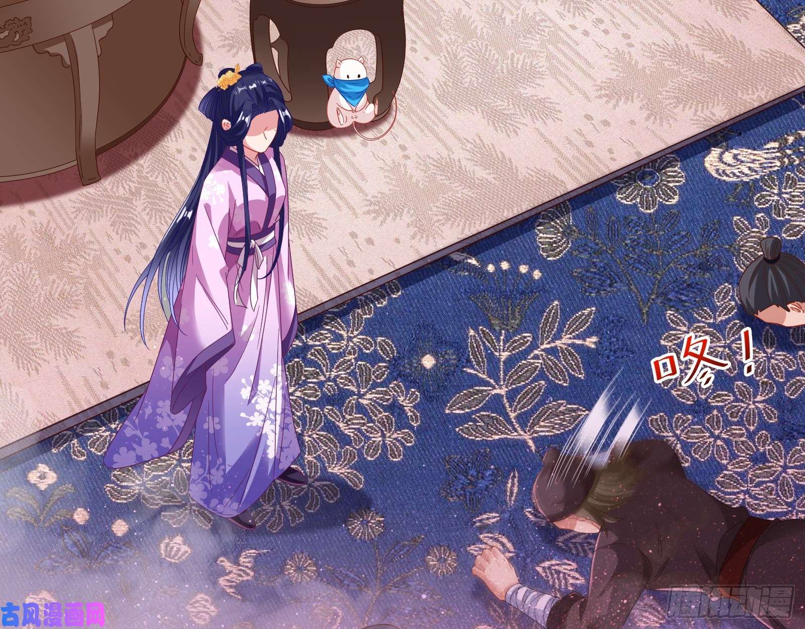 万渣朝凰反击