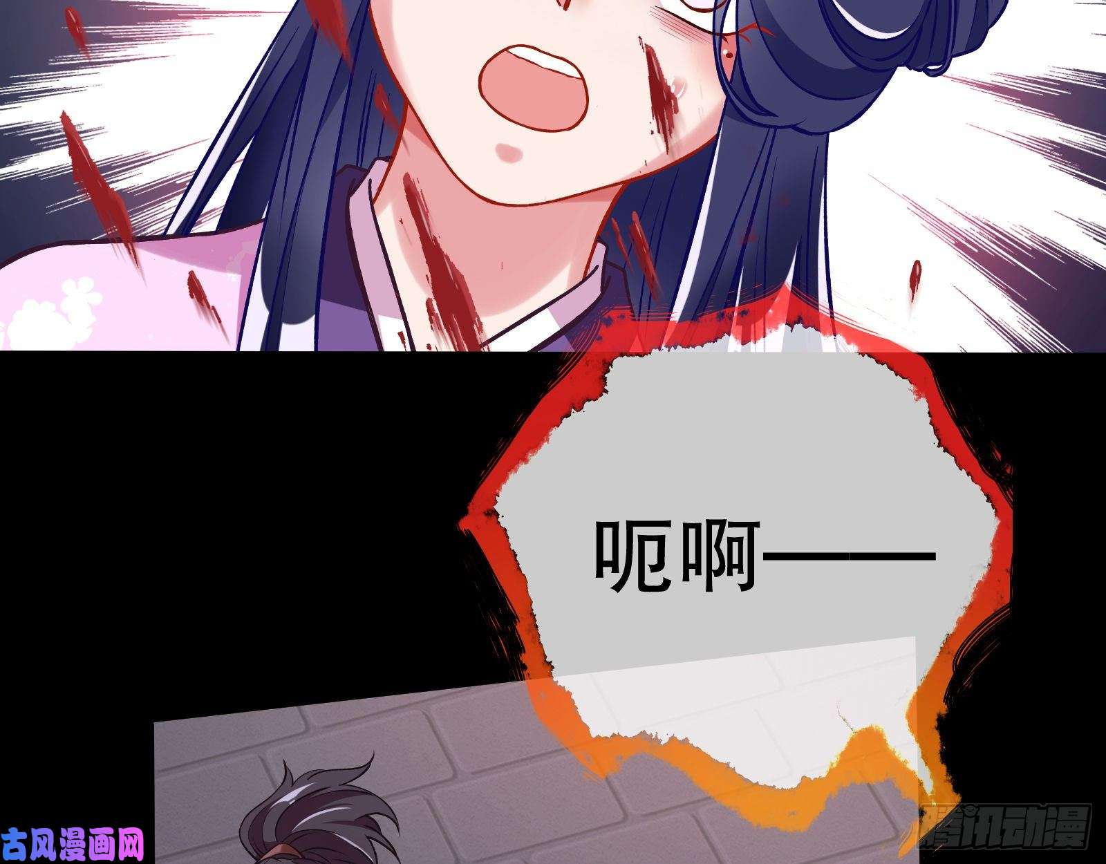 万渣朝凰找到你了！