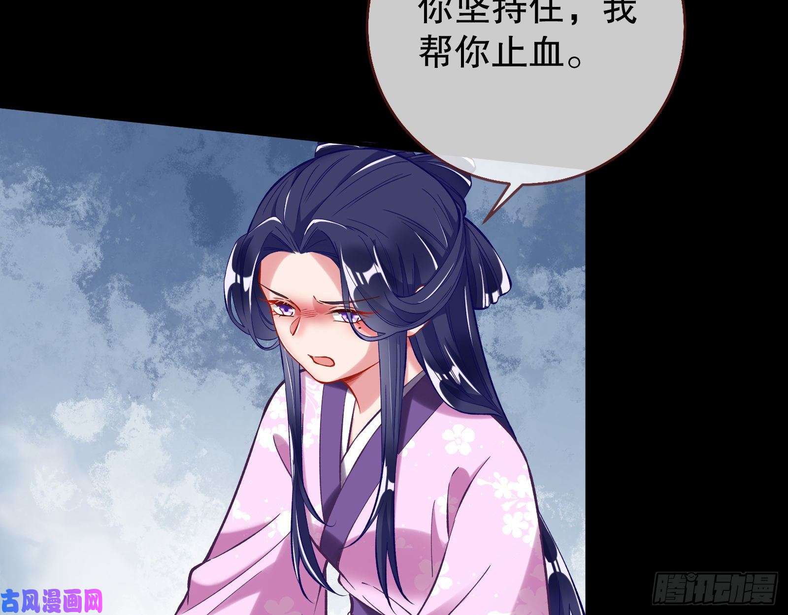 万渣朝凰找到你了！