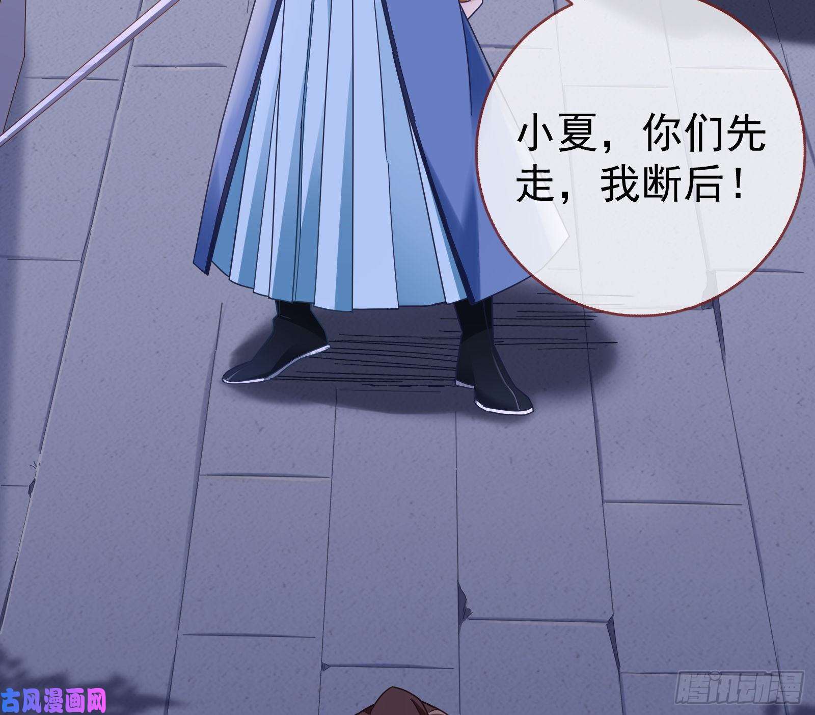 万渣朝凰找到你了！