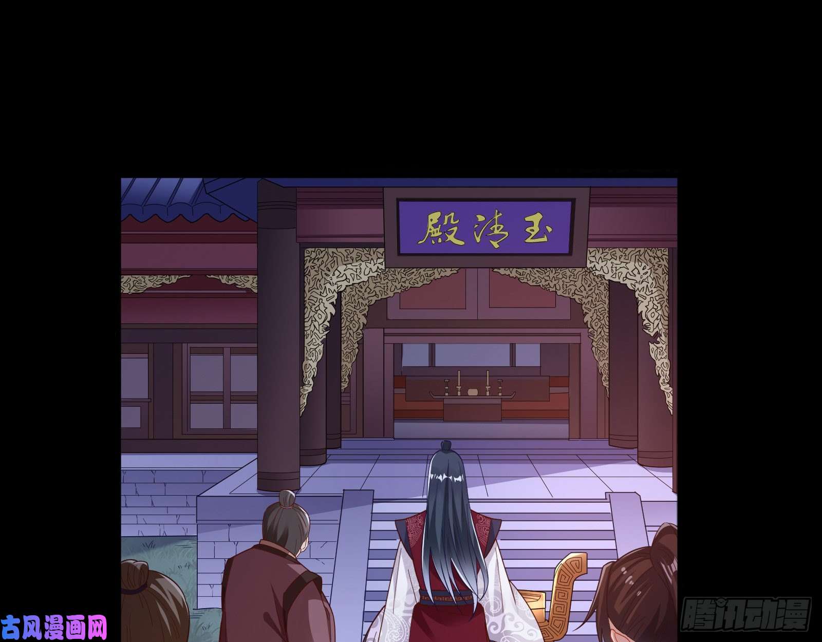 万渣朝凰死心