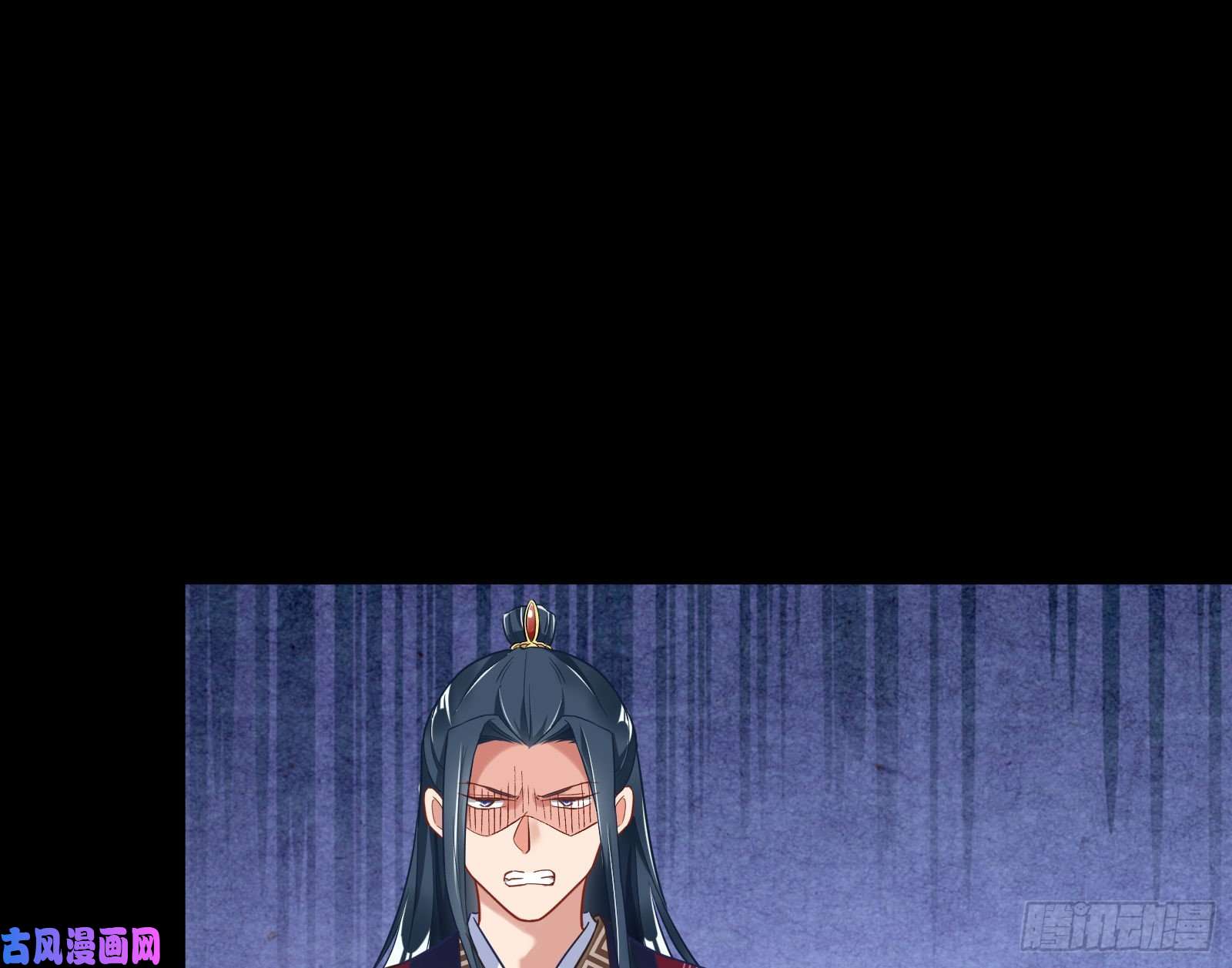 万渣朝凰死心