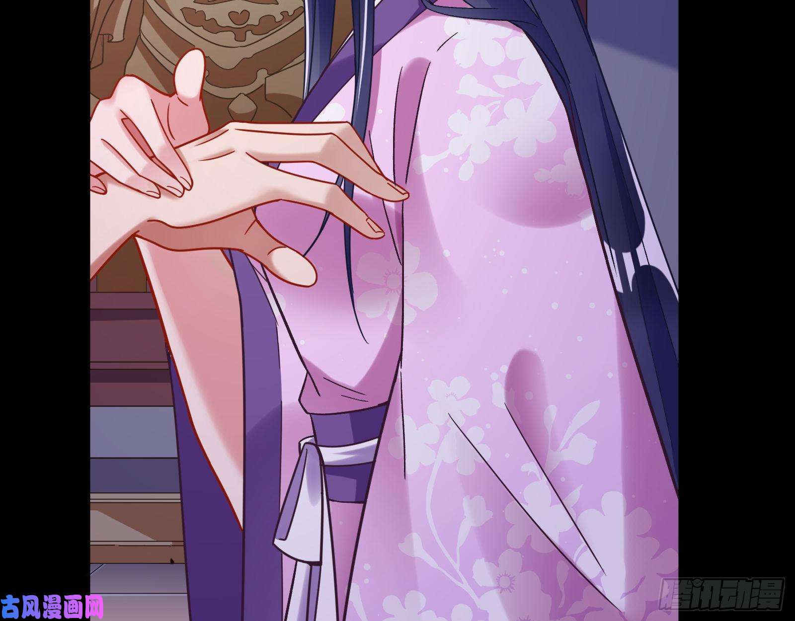 万渣朝凰死心
