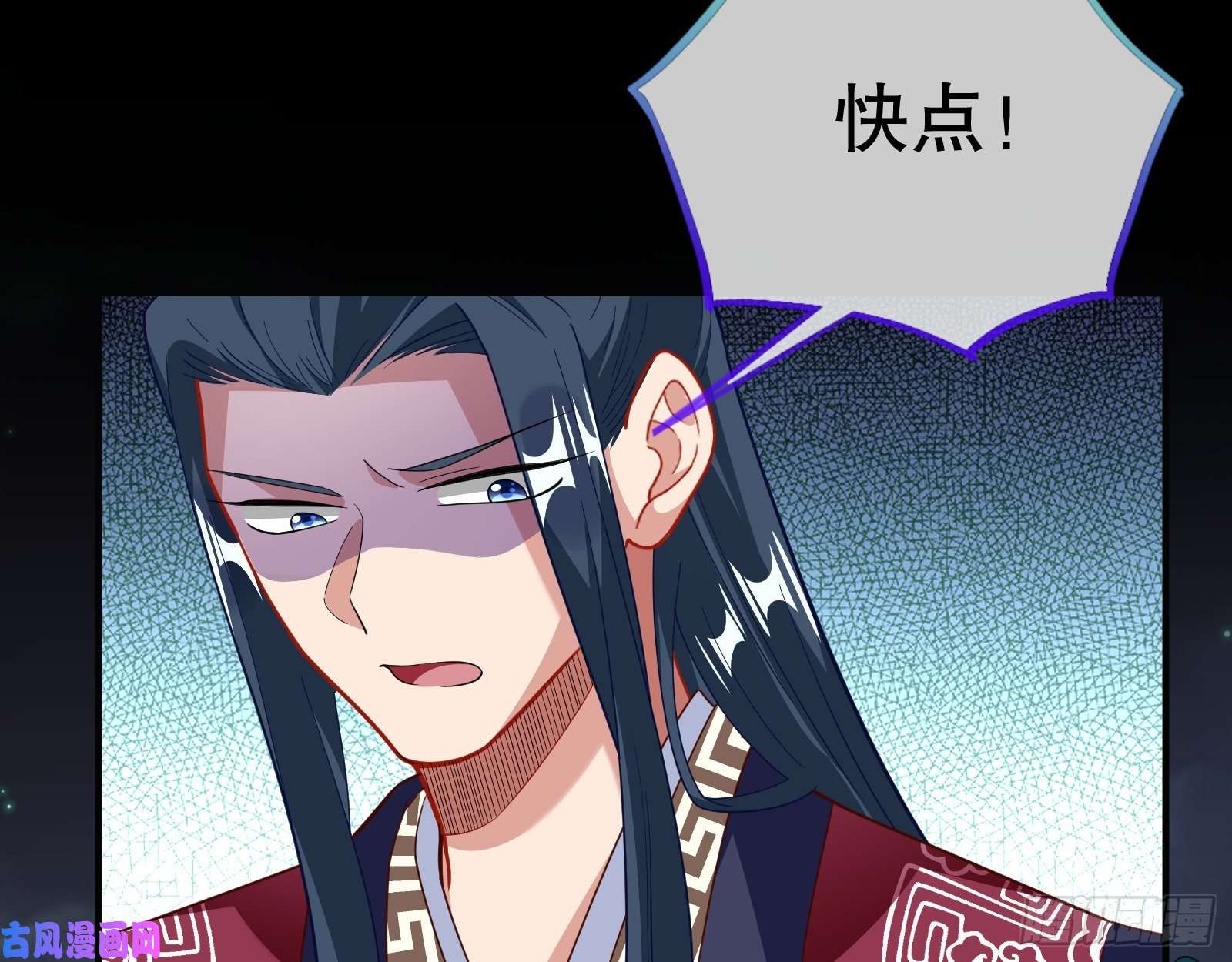 万渣朝凰逃不过