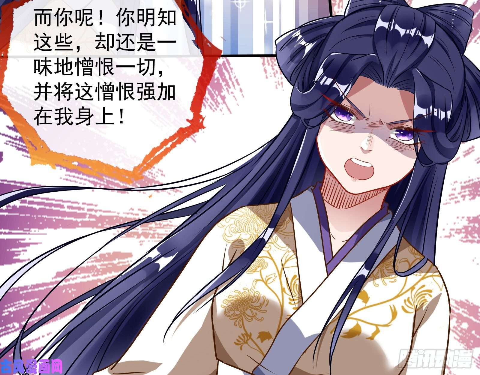 万渣朝凰逃不过