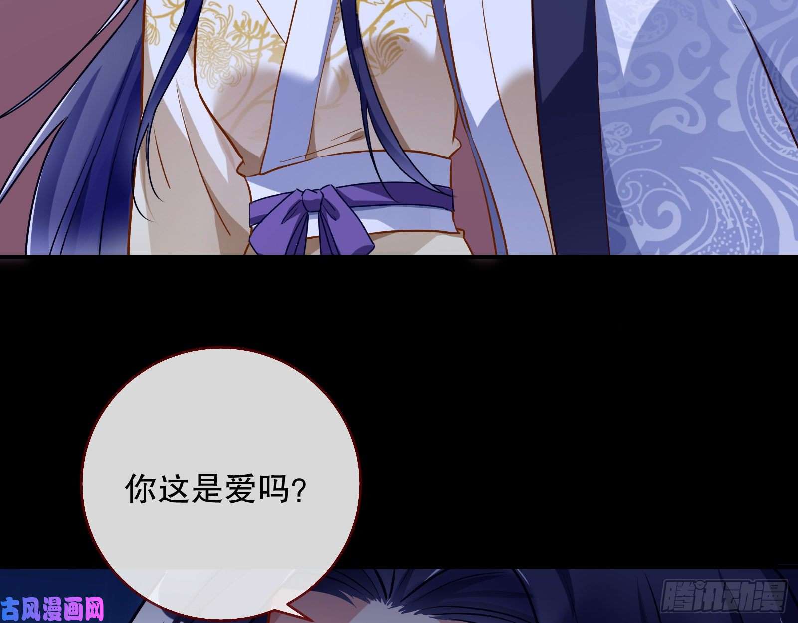 万渣朝凰逃不过