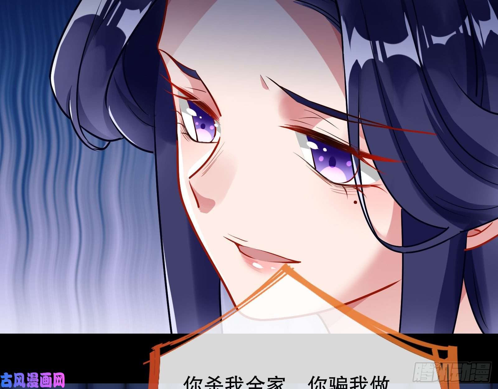 万渣朝凰逃不过
