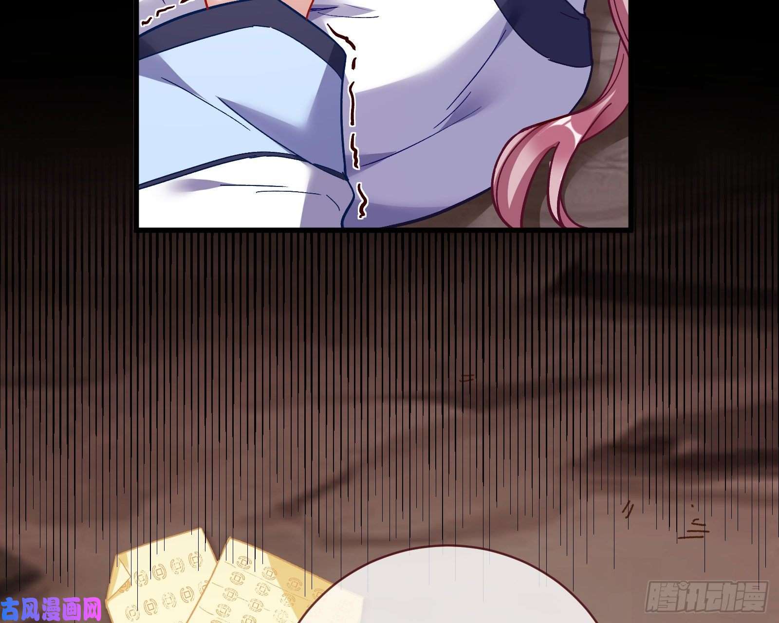 万渣朝凰娘道
