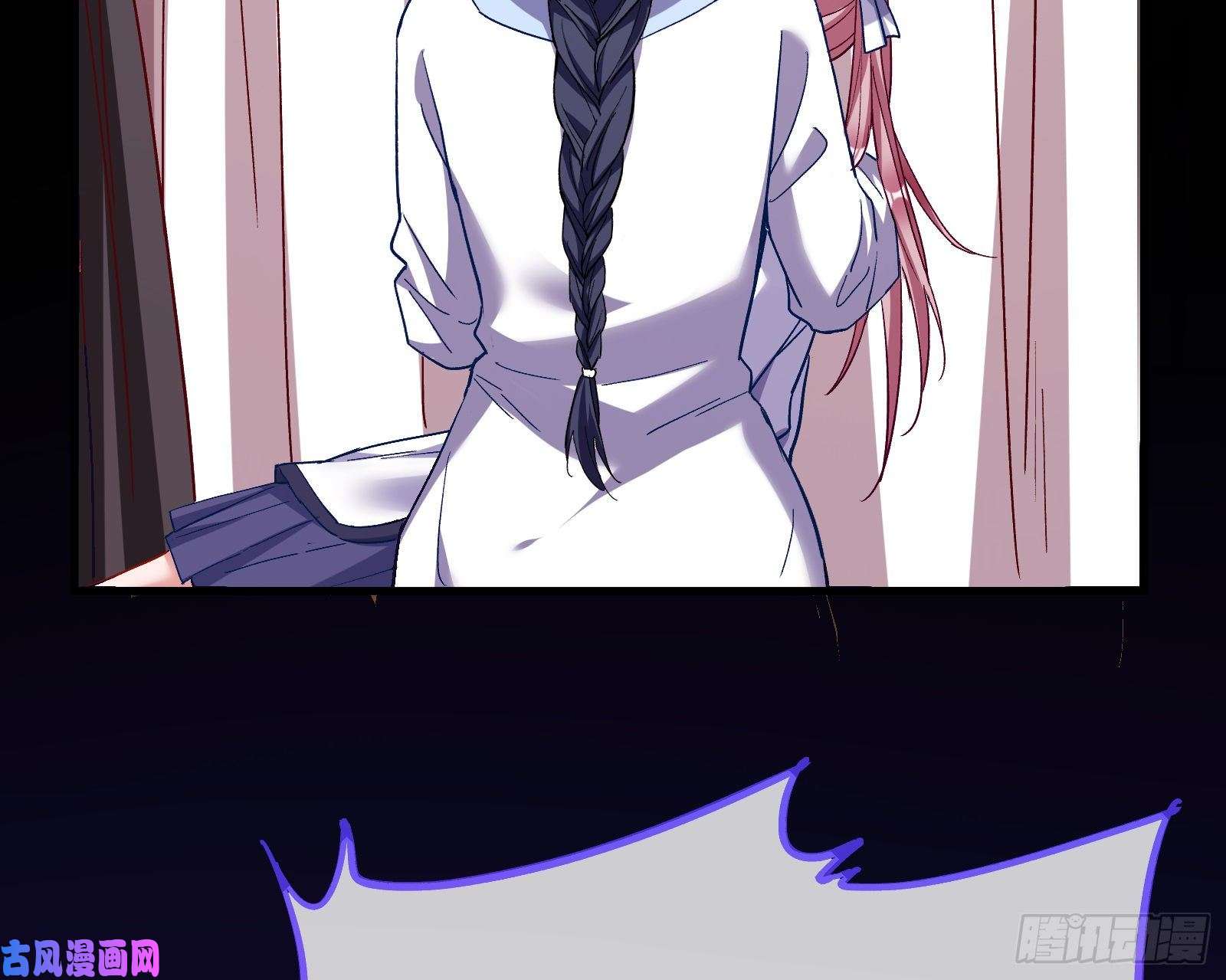 万渣朝凰娘道
