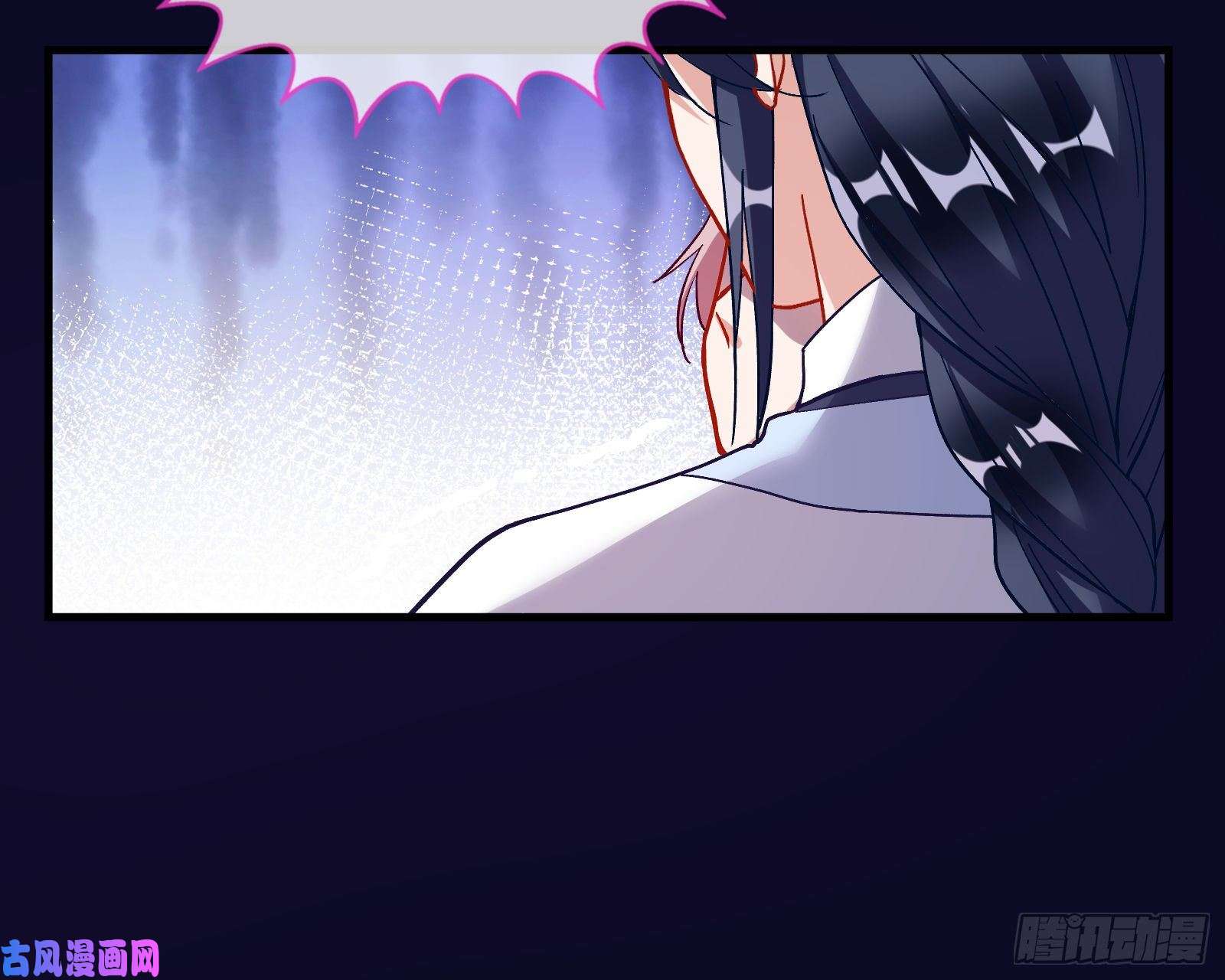 万渣朝凰娘道