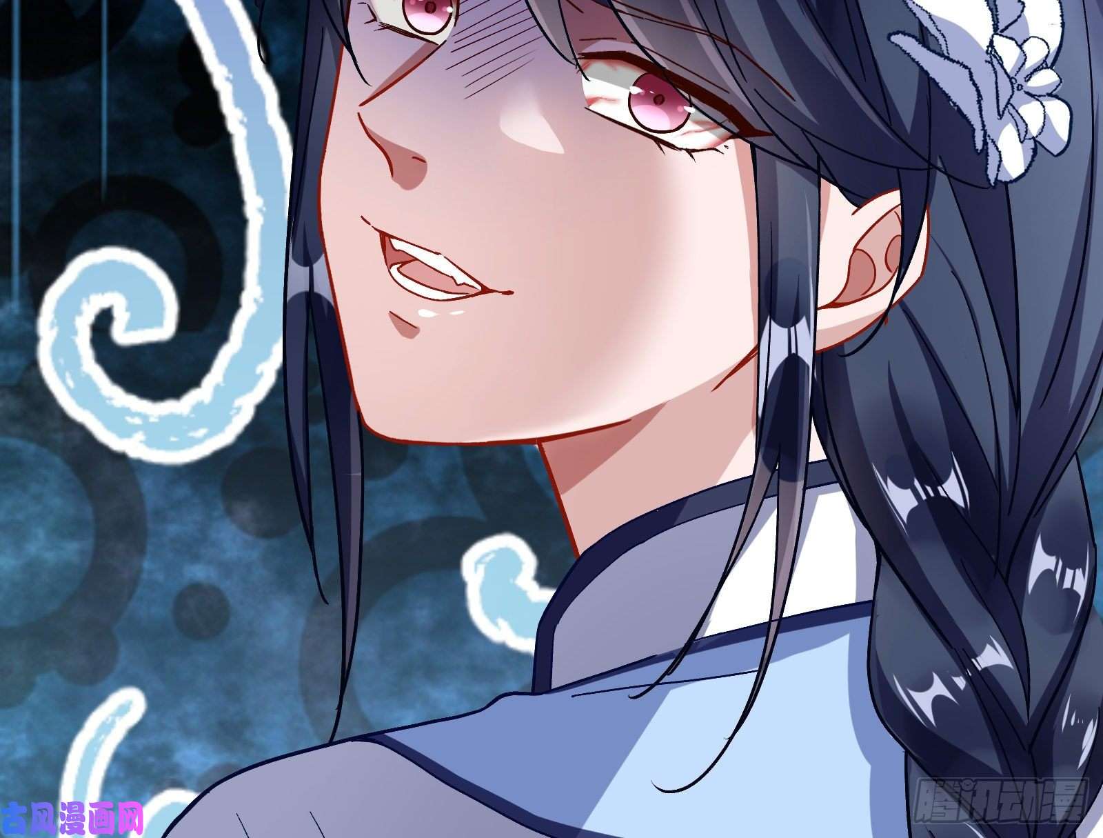 万渣朝凰娘道