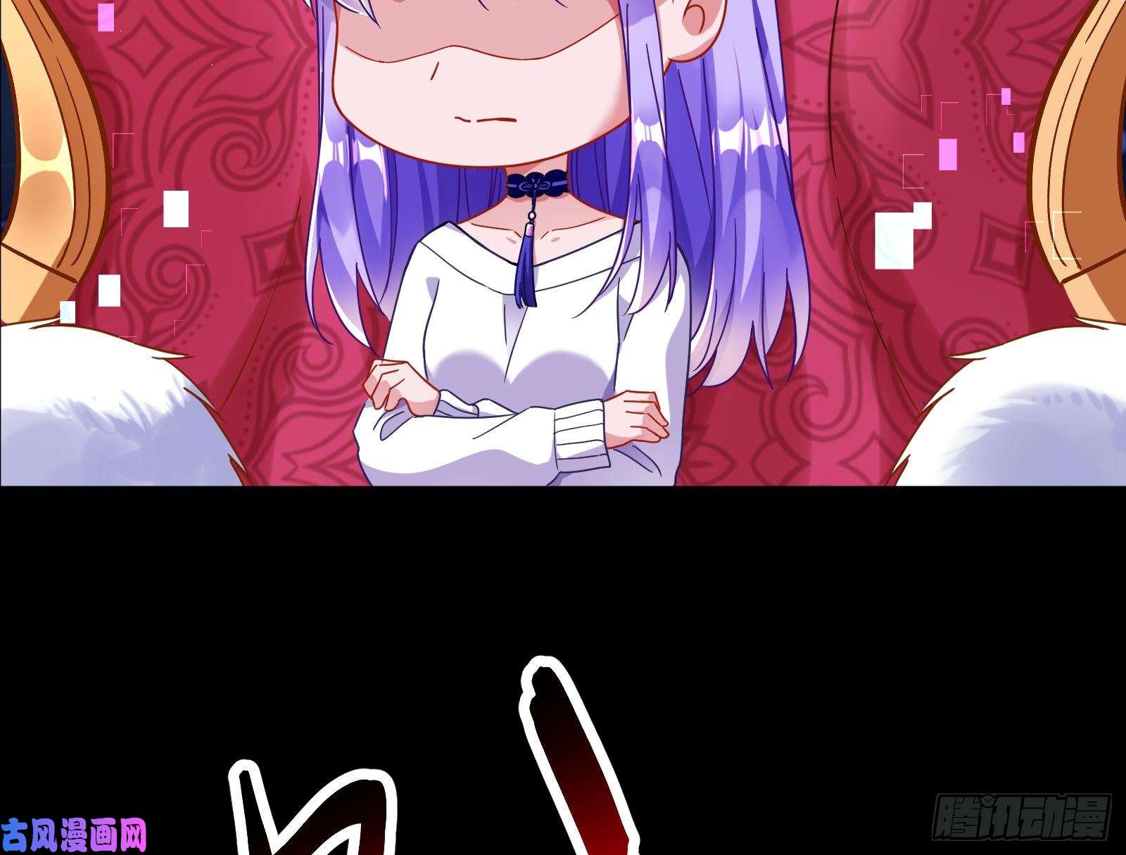 万渣朝凰娘道