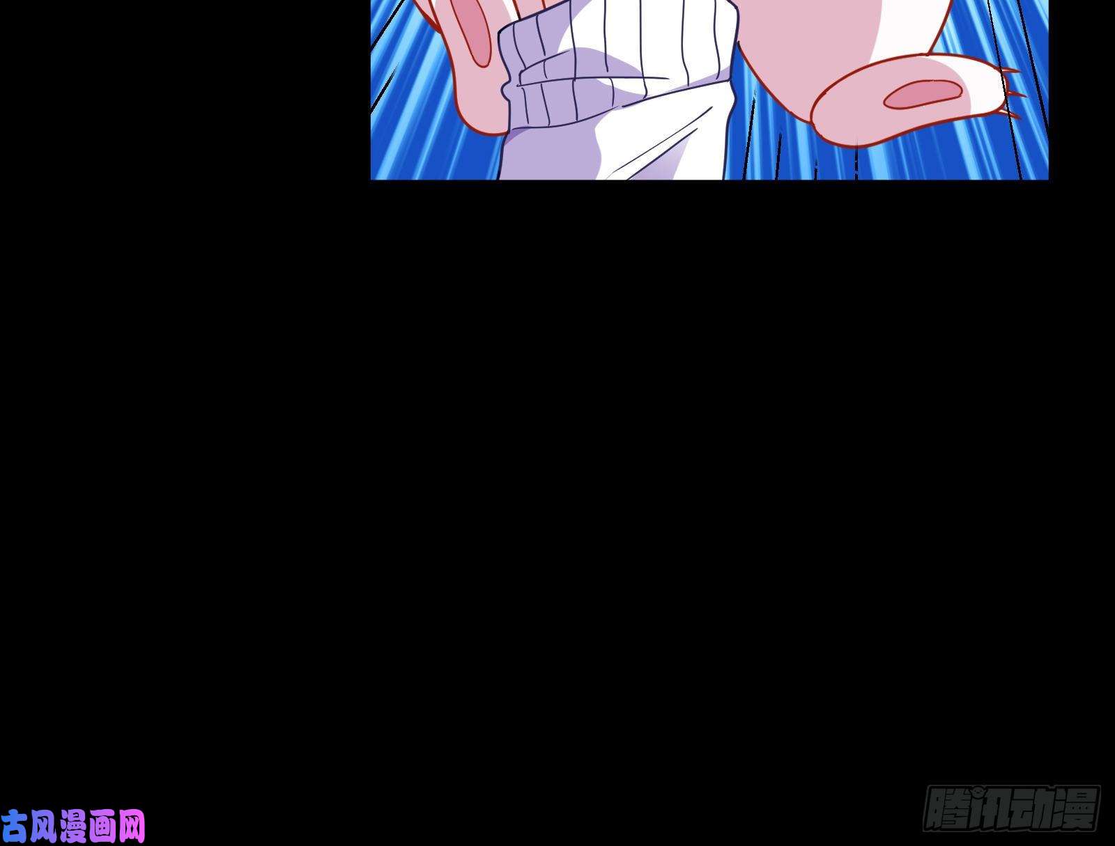 万渣朝凰娘道
