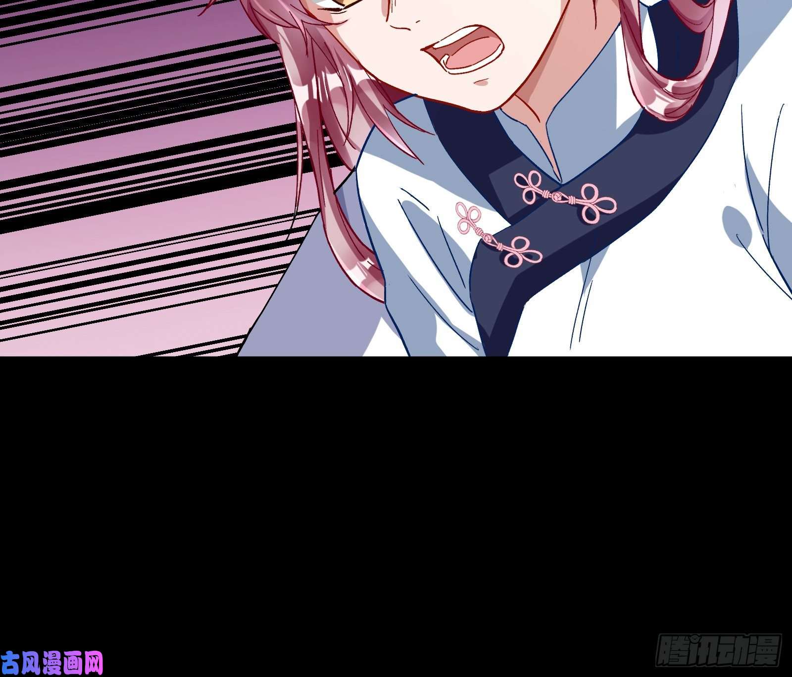 万渣朝凰娘道