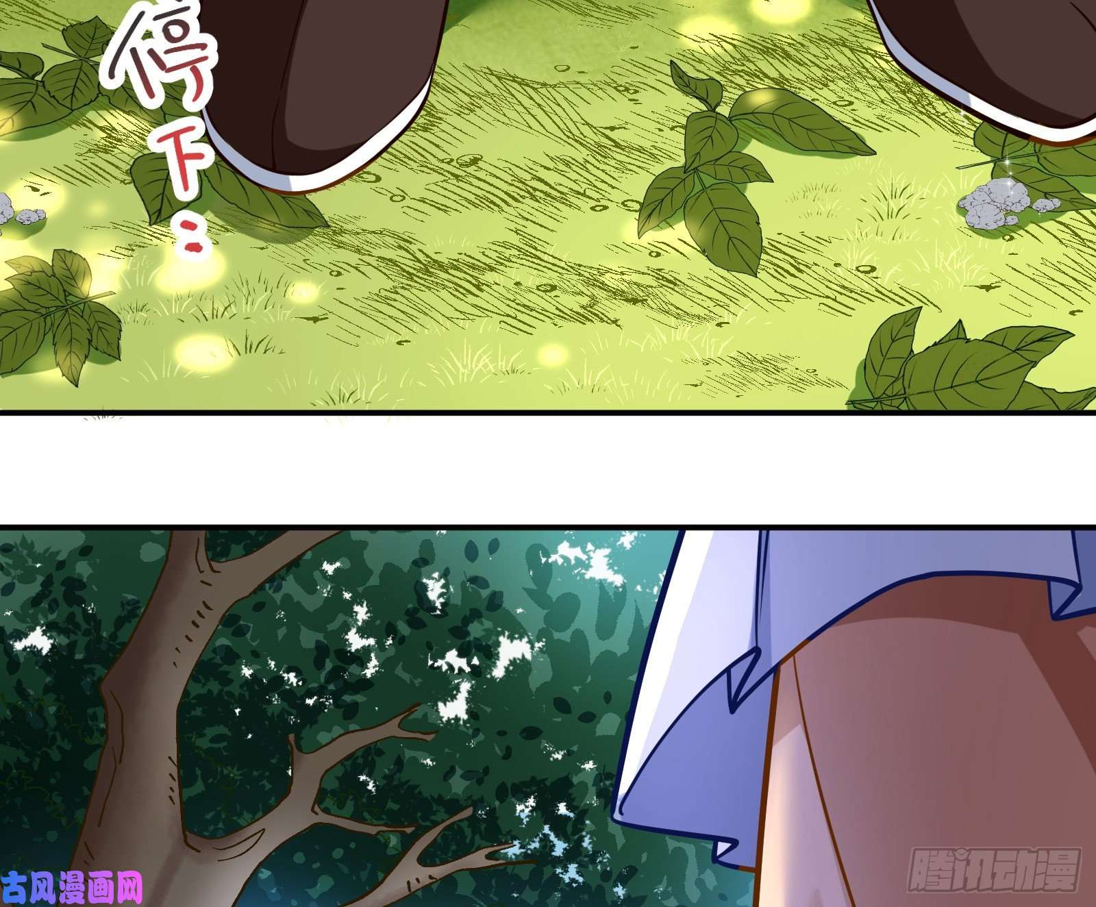 万渣朝凰病弱土豪