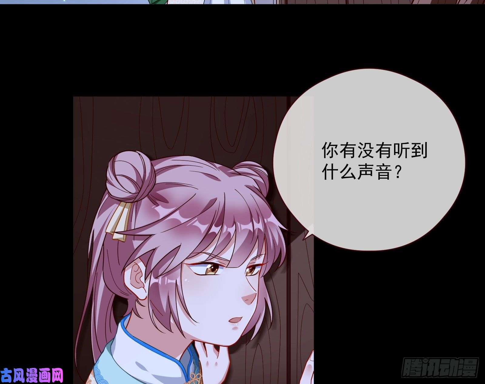 万渣朝凰病弱土豪