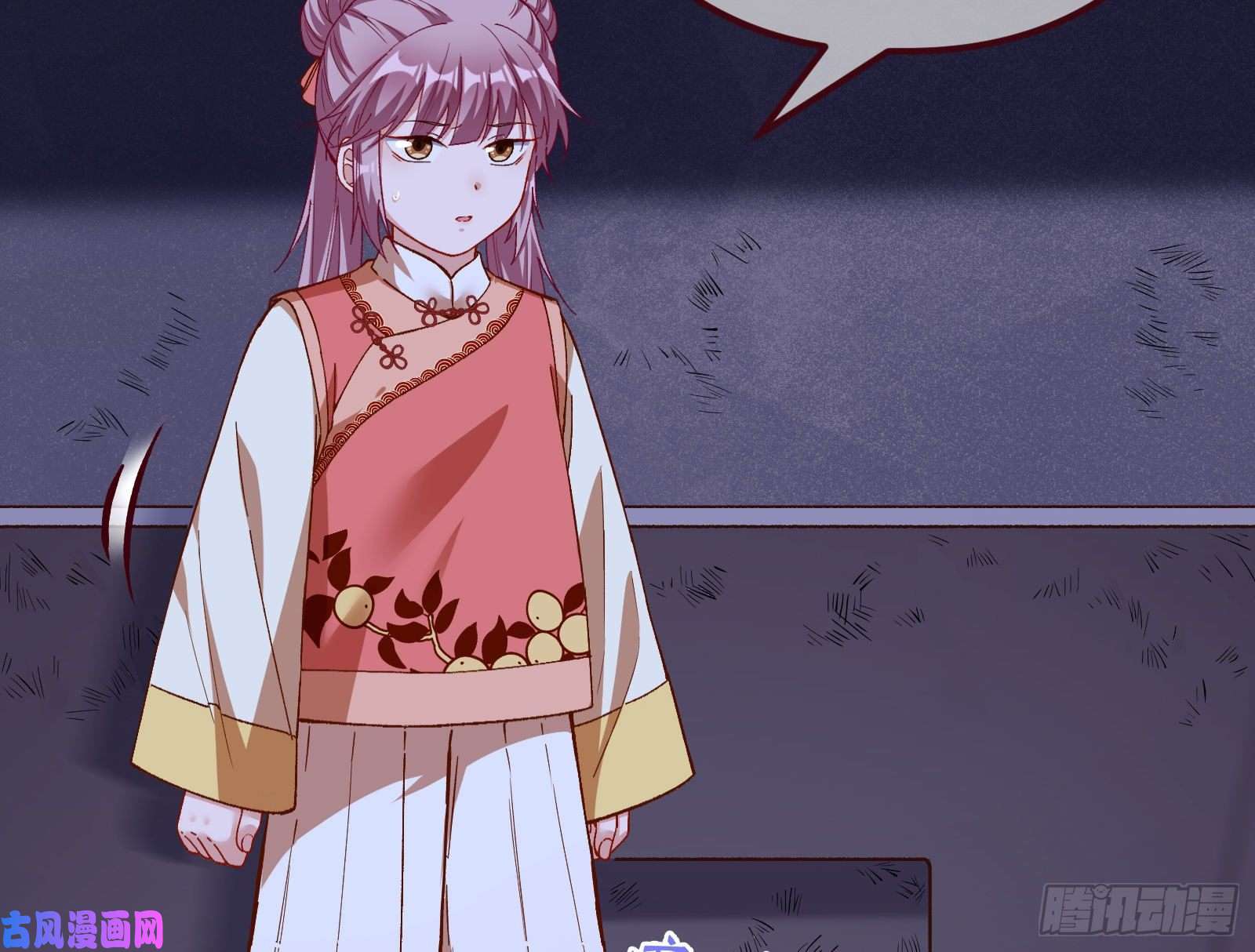 万渣朝凰教训色狼