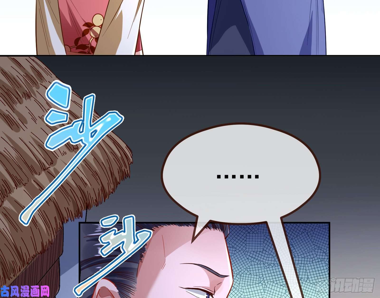 万渣朝凰教训色狼
