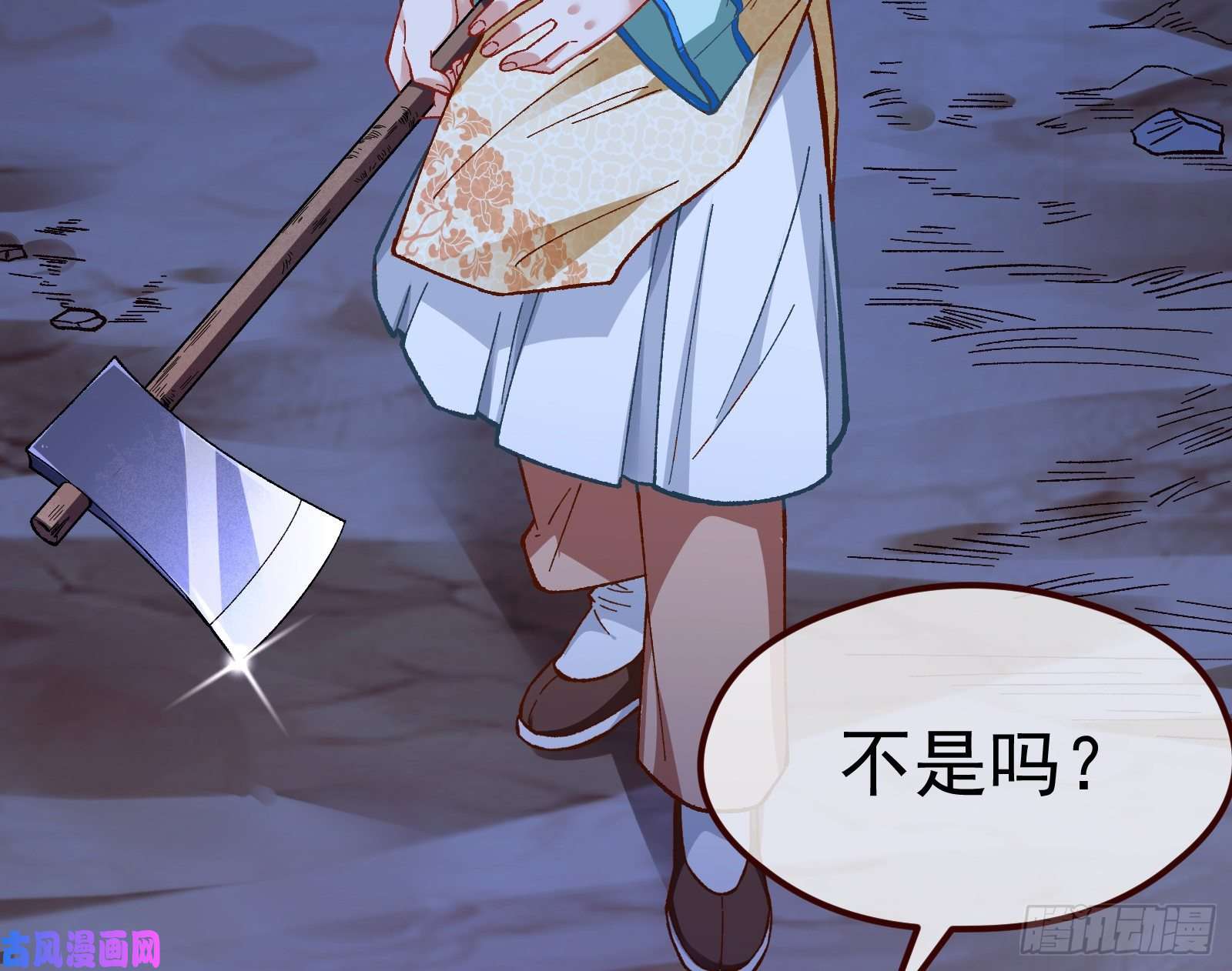 万渣朝凰教训色狼