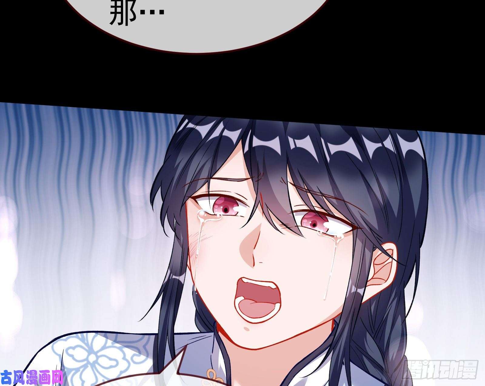 万渣朝凰教训色狼