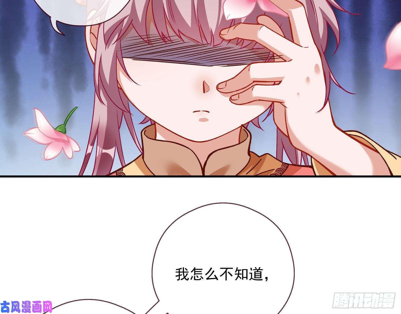万渣朝凰极限反杀