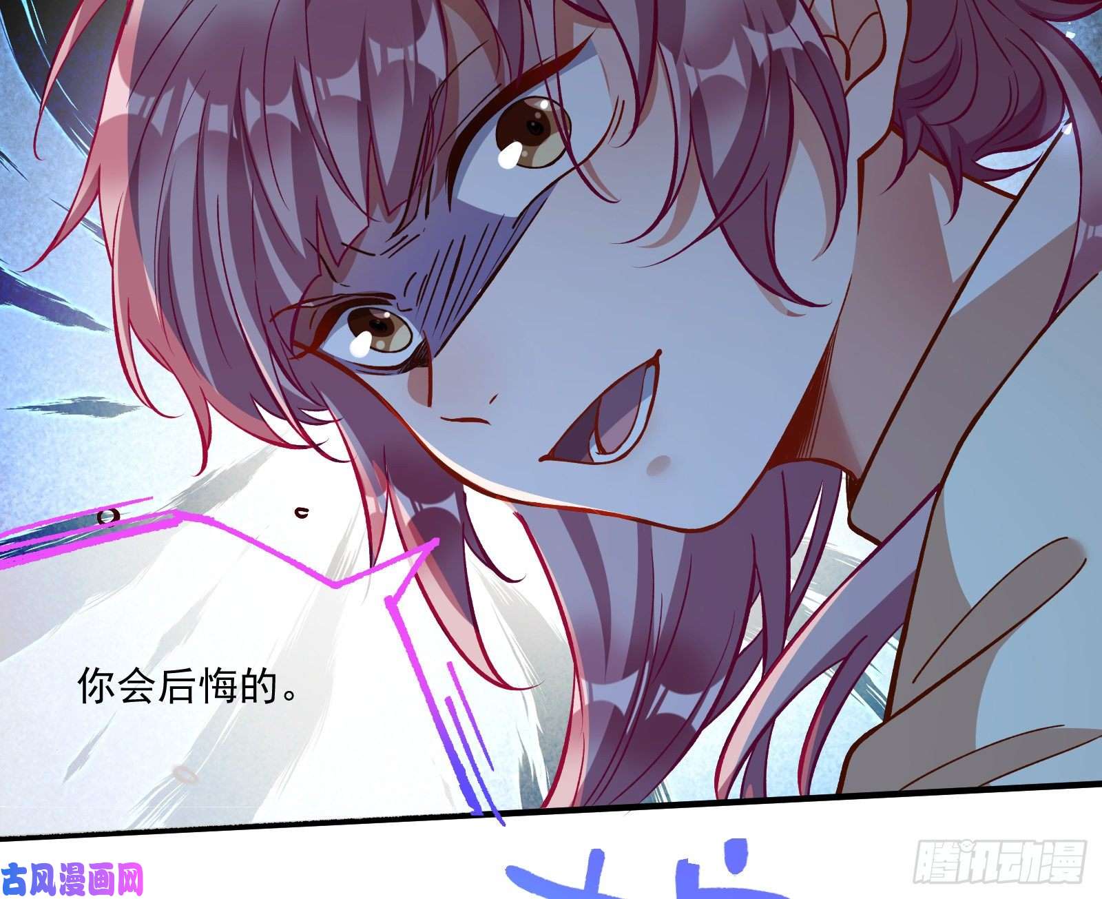 万渣朝凰极限反杀