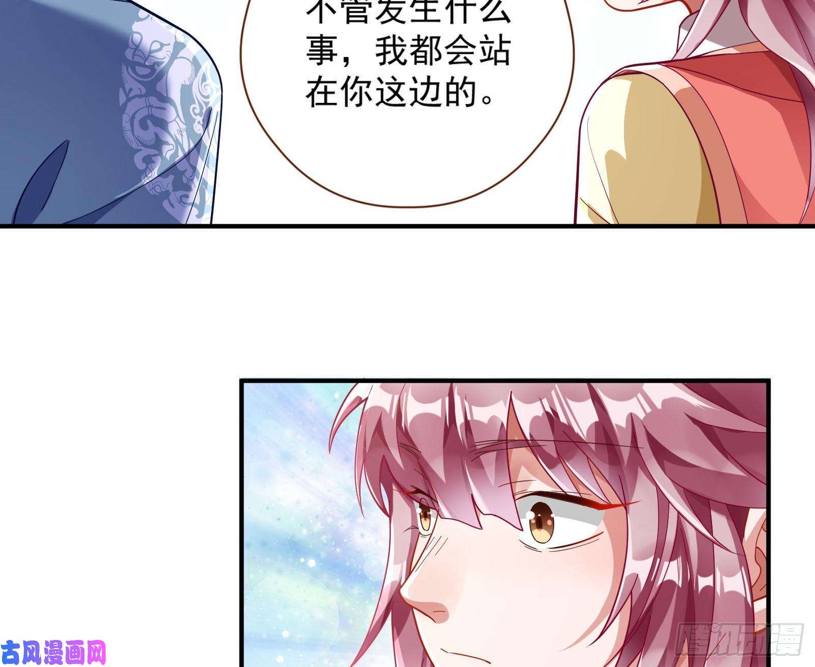 万渣朝凰嘀，好人卡