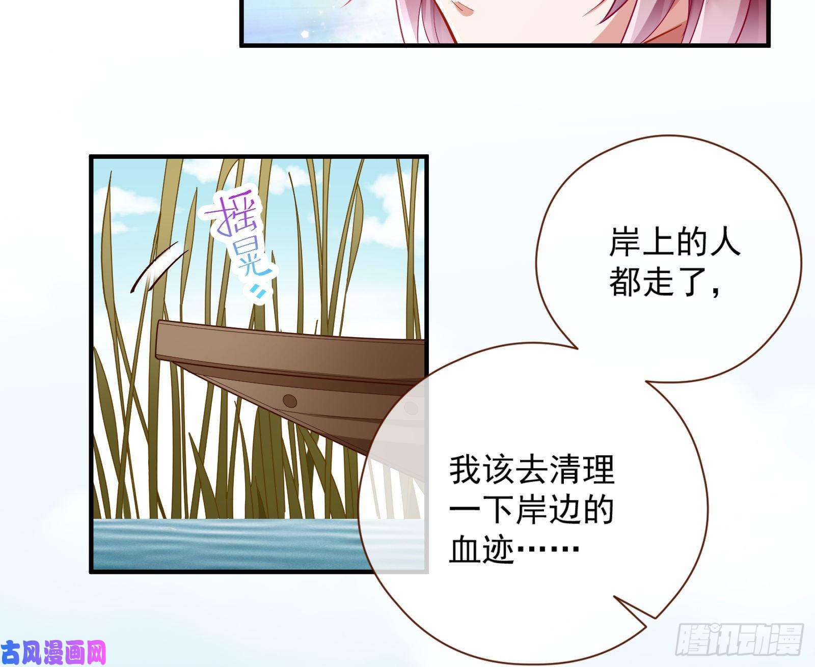 万渣朝凰嘀，好人卡