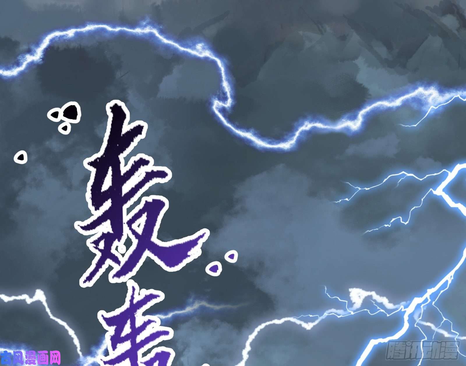万渣朝凰嘀，好人卡