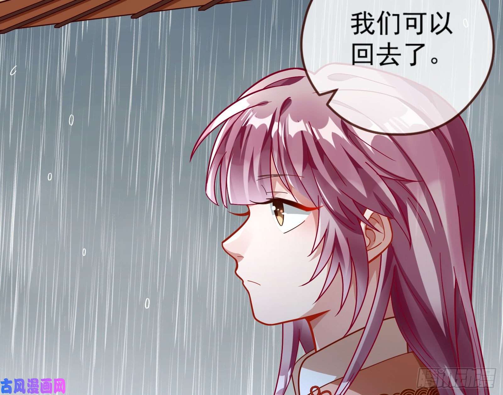 万渣朝凰嘀，好人卡