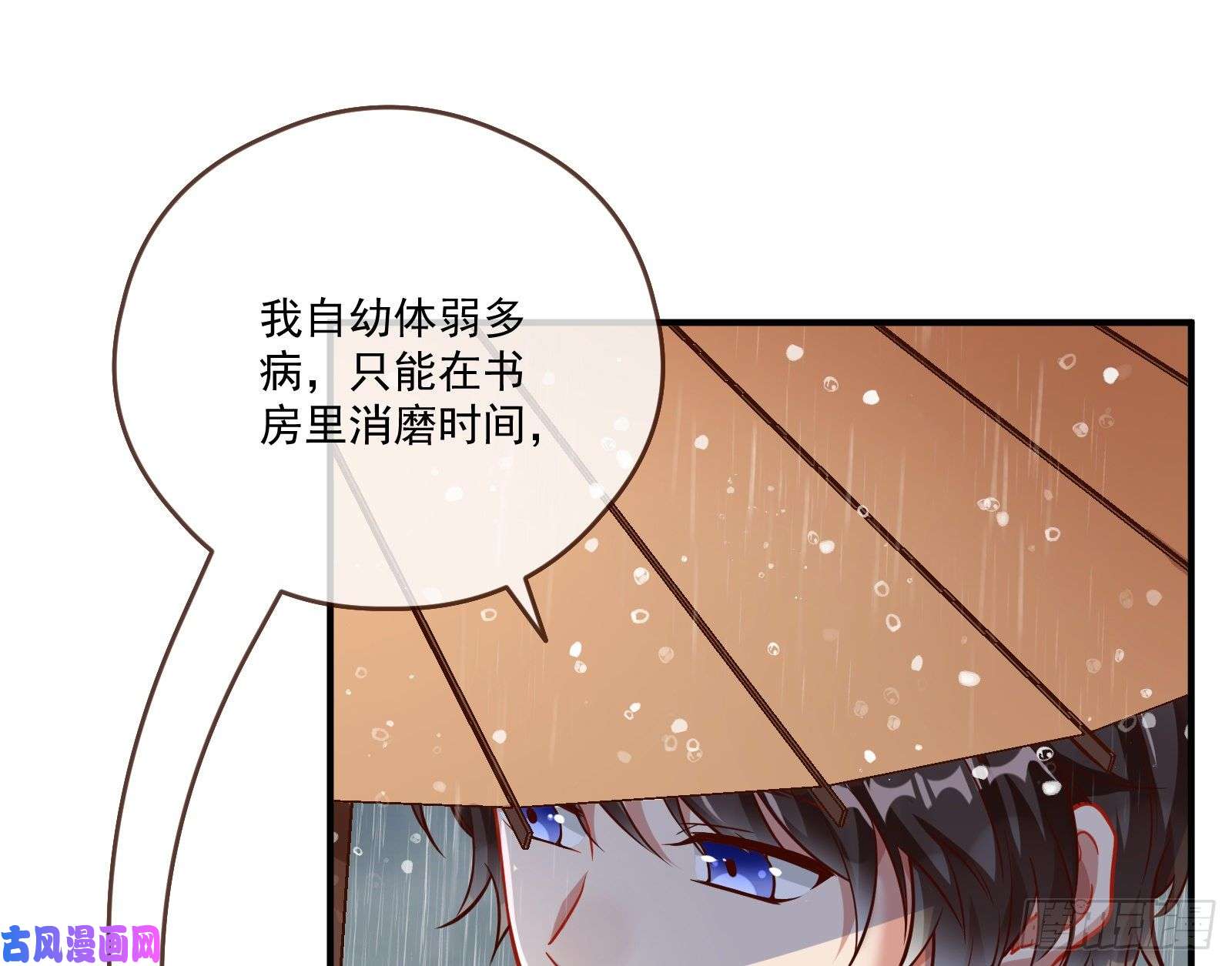 万渣朝凰嘀，好人卡