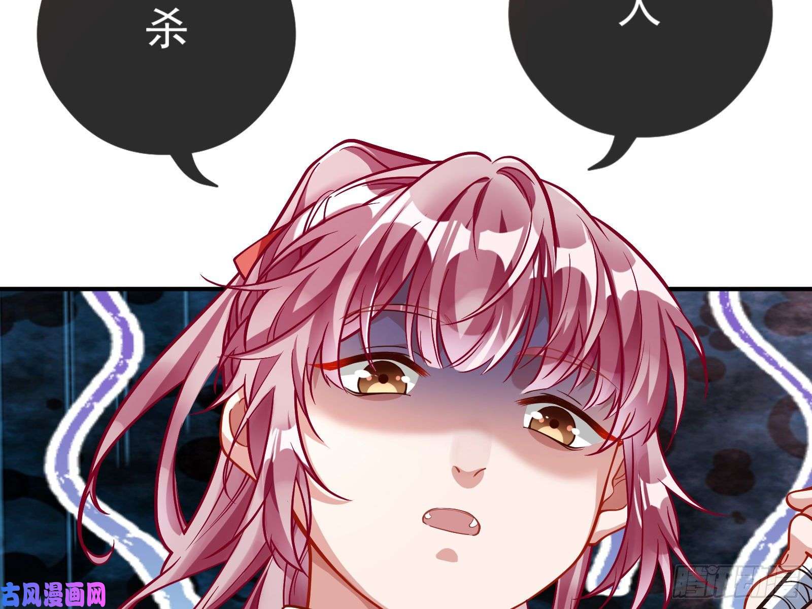 万渣朝凰嘀，好人卡