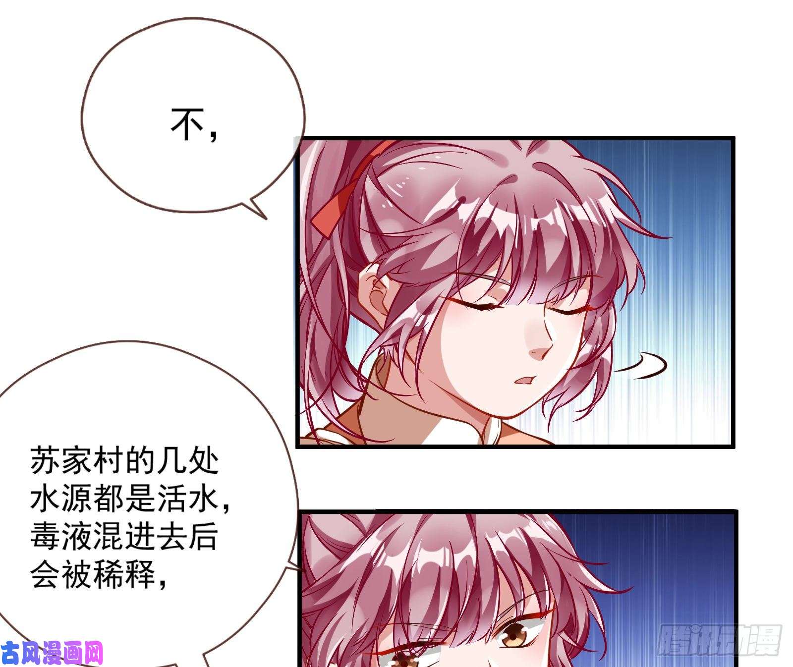 万渣朝凰嘀，好人卡